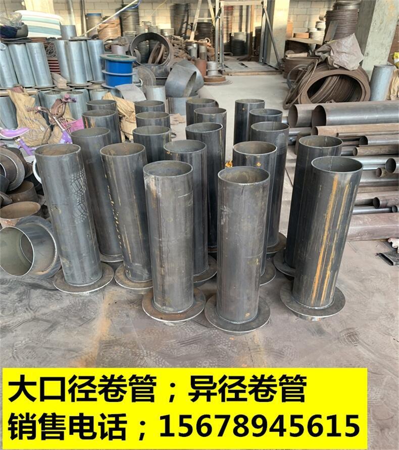 廣西南寧市品質(zhì)優(yōu)良  套管剛性防水套管 錦百達(dá)   止水鋼套管組合電用密閉防水套管