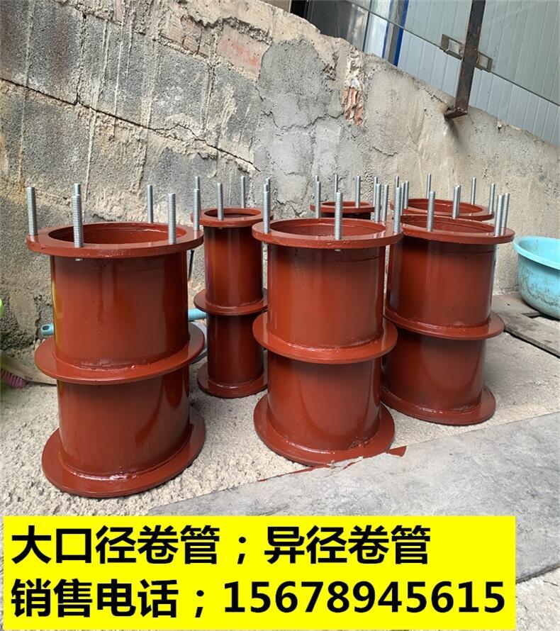 百色市組合電用密閉柔性防水套管 污水處理預(yù)埋防水套管廠家