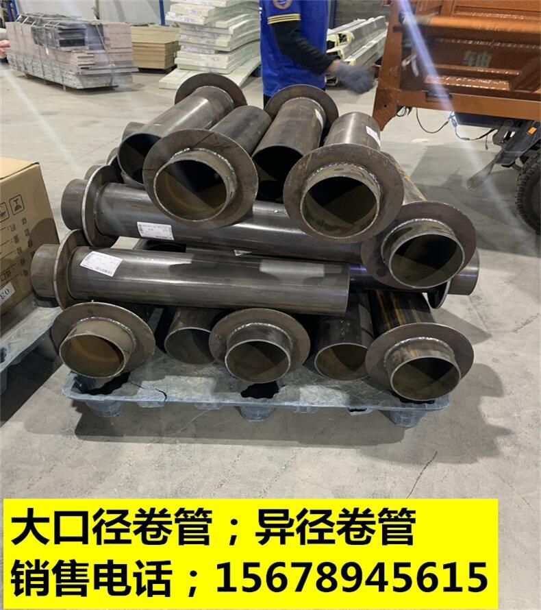 廣西賀州市溝槽法蘭工地建筑限位伸縮節(jié)  碳鋼錦百達(dá)   型號(hào)齊全