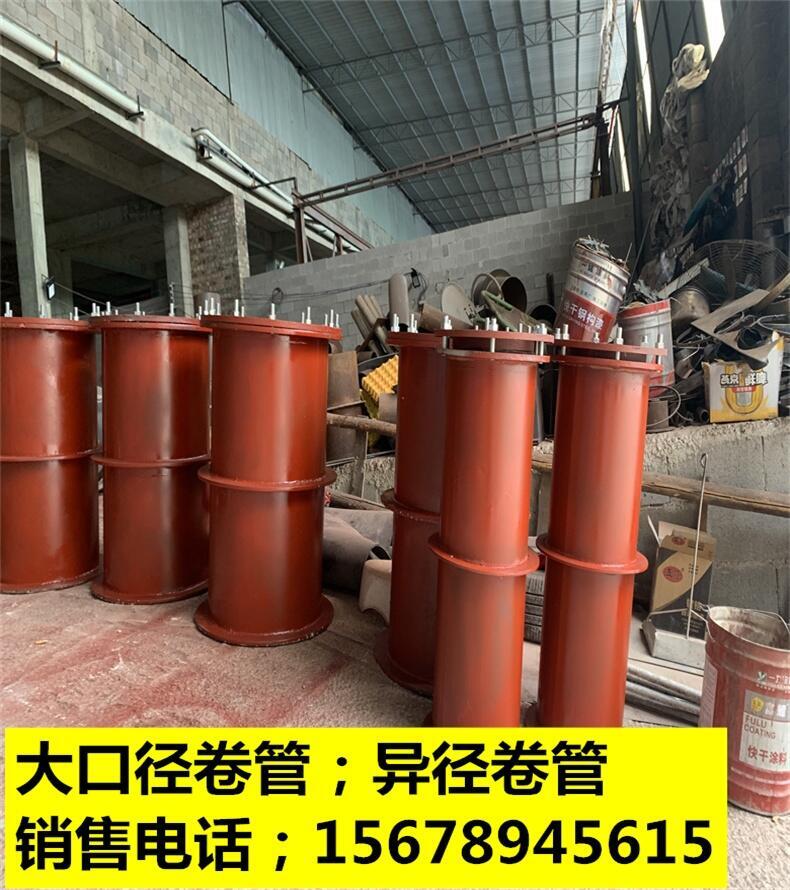 貴港市不銹鋼剛性防水套管柔性防水套管 污水處理預(yù)埋防水套管廠家