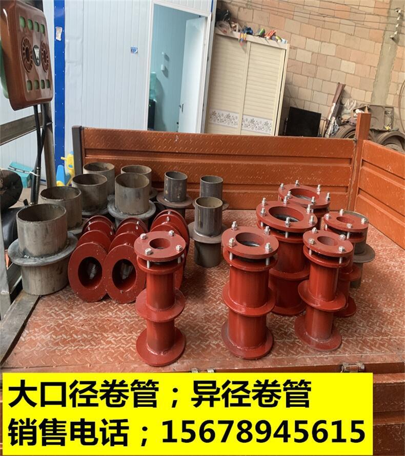 百色市密閉盒組合套管焊接橡膠軟接頭預(yù)埋剛性防水套管