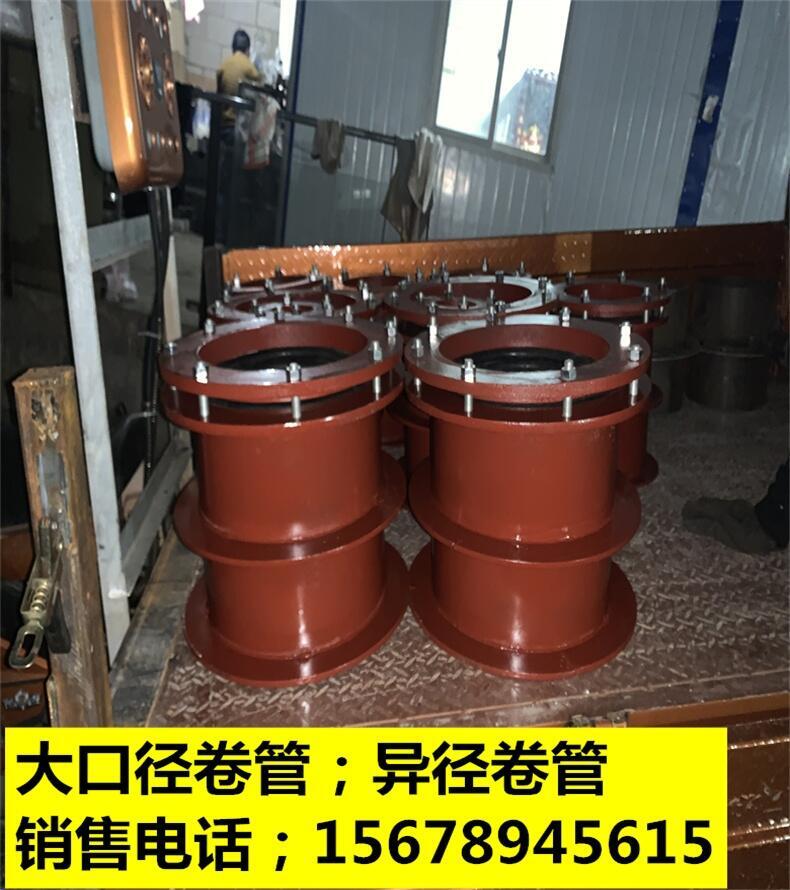 廣西百色市品質(zhì)優(yōu)良  套管柔性防水套管 錦百達(dá)   止水鋼套管組合電用密閉防水套管