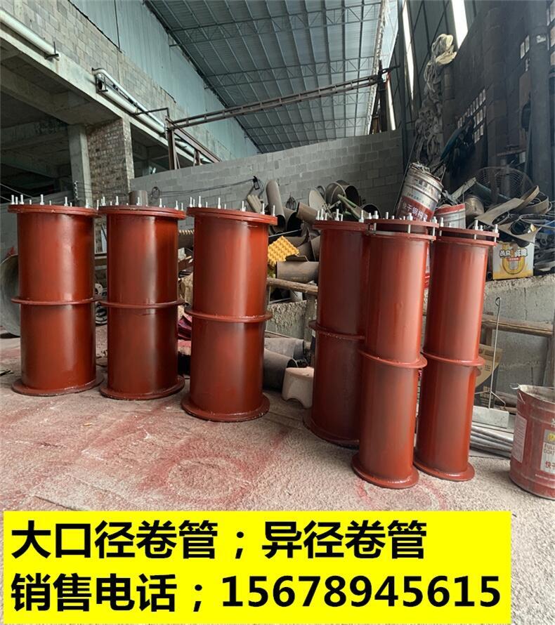 桂林市02S404柔性防水套管 錦百達(dá)   止水鋼套管柔性剛性有什么區(qū)別