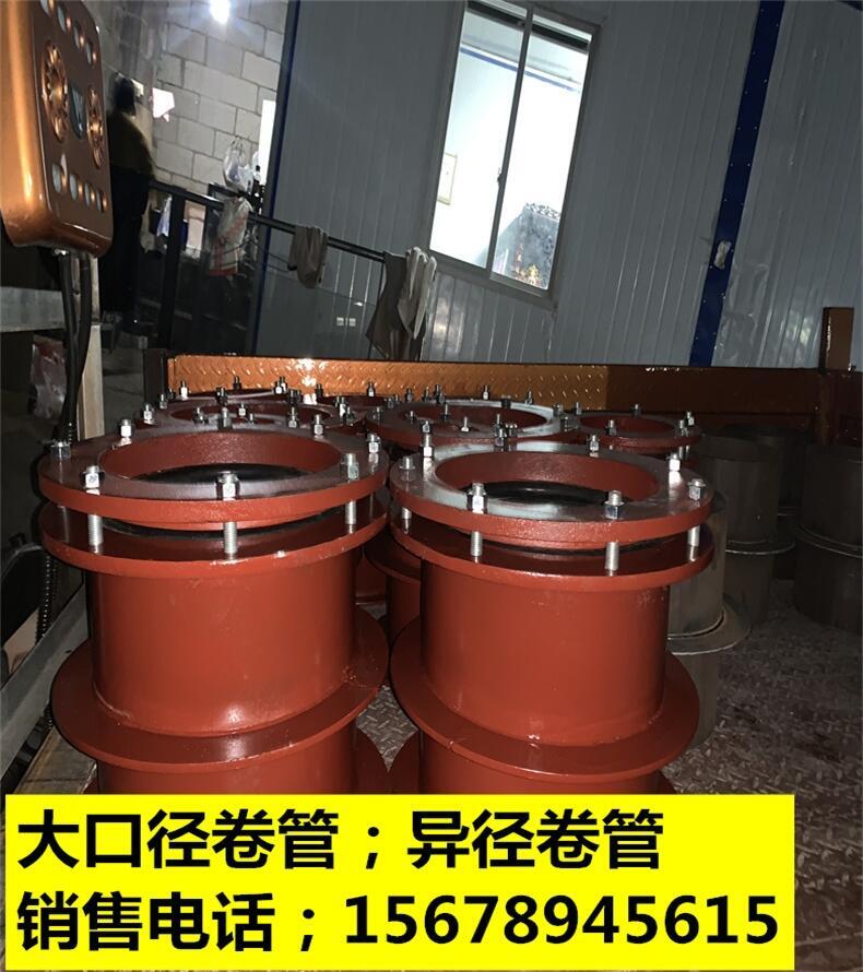 河池市不銹鋼剛性防水套管柔性防水套管 污水處理預埋防水套管廠家