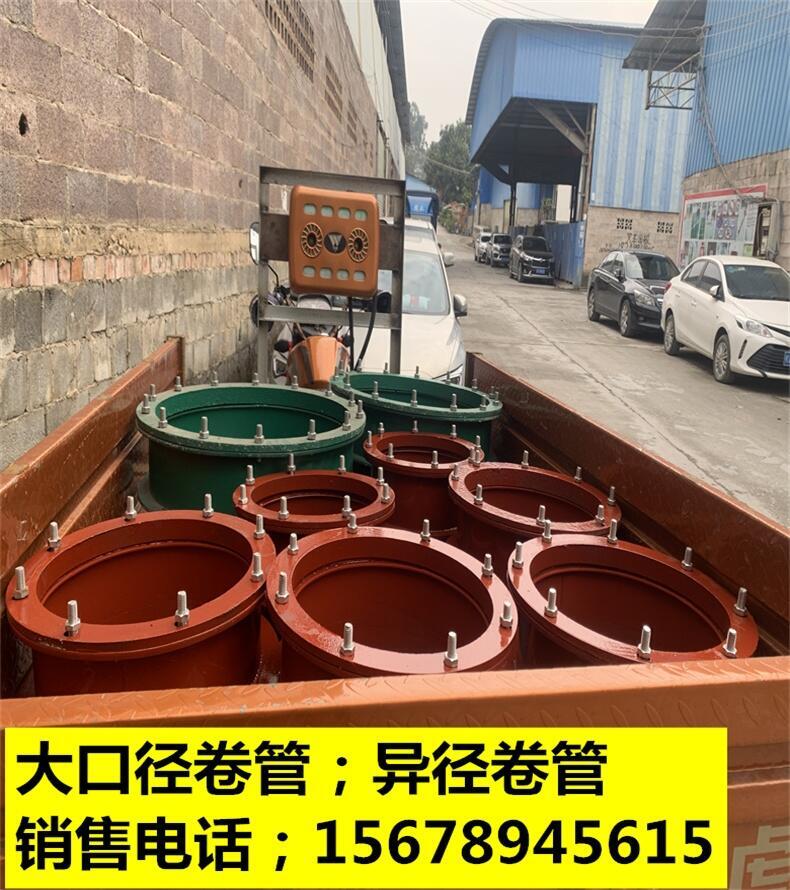 廣西防城港市品質(zhì)優(yōu)良  套管剛性防水套管 錦百達(dá)   止水鋼套管組合電用密閉防水套管