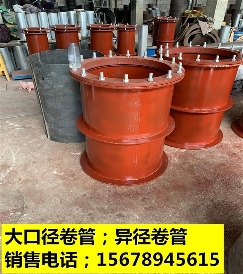 廣西欽州市品質(zhì)優(yōu)良  套管柔性防水套管 錦百達(dá)   止水鋼套管組合電用密閉防水套管