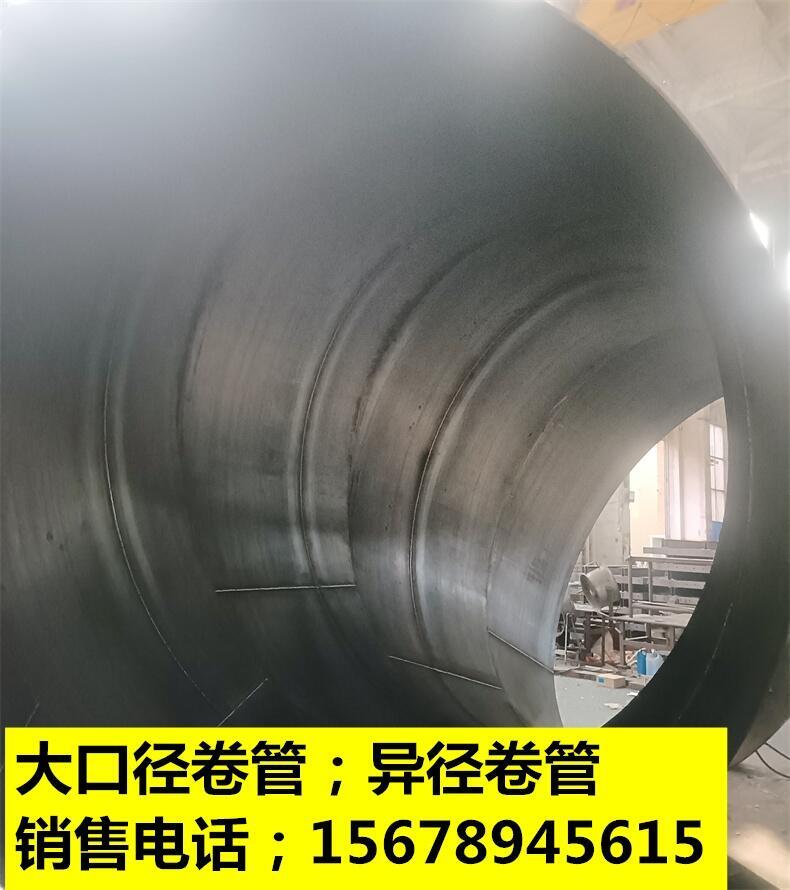 百色市02S404剛性防水套管 錦百達   止水鋼套管柔性剛性有什么區(qū)別