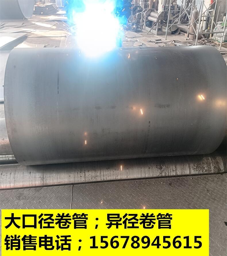 廣西欽州市工廠供應(yīng)止水套管防水套管  錦百達組合電用密閉防水套管