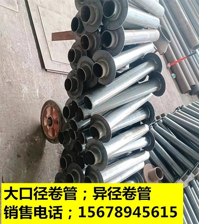 廣西貴港市工廠供應(yīng)柔性防水套管防水套管  錦百達組合電用密閉防水套管