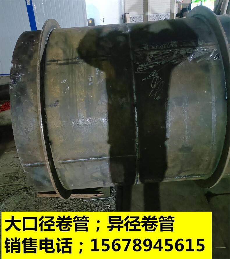 廣西崇左市品質(zhì)優(yōu)良  套管剛性防水套管 錦百達   止水鋼套管組合電用密閉防水套管