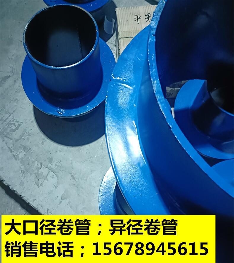 廣西欽州市防水套管 材質(zhì)316柔性防水套管 錦百達(dá) 五金加工有限管實(shí)體件