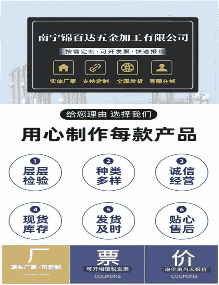 甘肅白銀市剛性防水套管定制全國供應(yīng)可曲繞橡膠軟連接