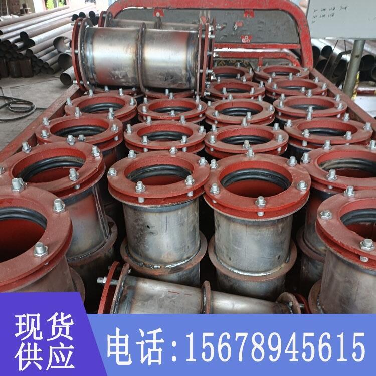 來賓市柔性02S404國標(biāo)防水套管橡膠軟接頭預(yù)埋剛性防水套管