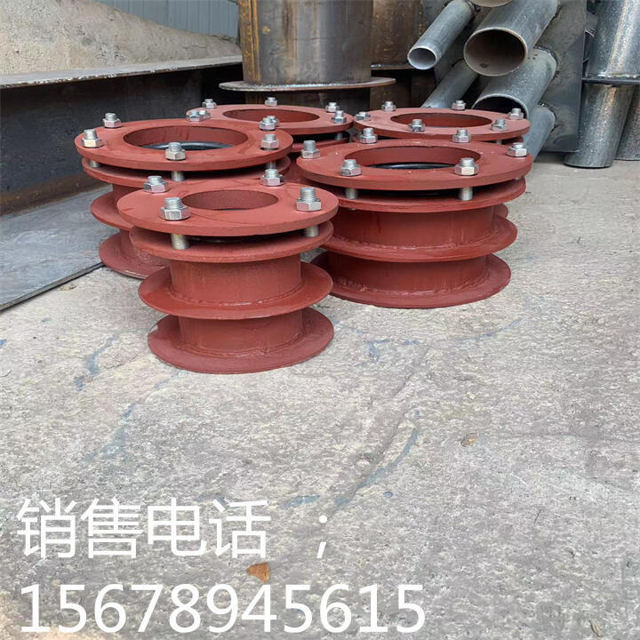 廣西柳州市防水套管 材質(zhì)不銹鋼304柔性防水套管 錦百達(dá) 五金加工有限管實(shí)體件