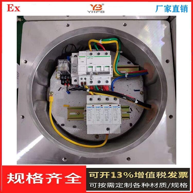 濾油機(jī)防爆磁力啟動(dòng)器