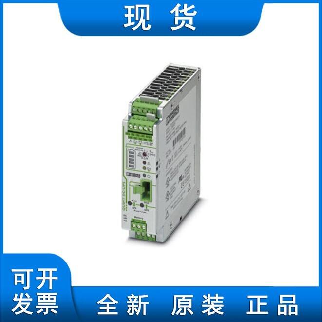 菲尼克斯不間斷電源QUINT-UPS/ 24DC/ 24DC/10 - 2320225