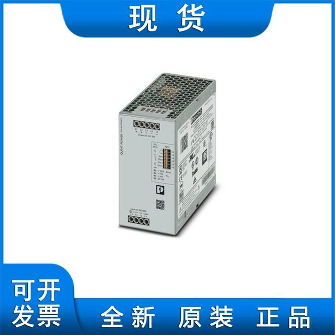 菲尼克斯電源 - QUINT4-PS/3AC/24DC/20 - 2904622