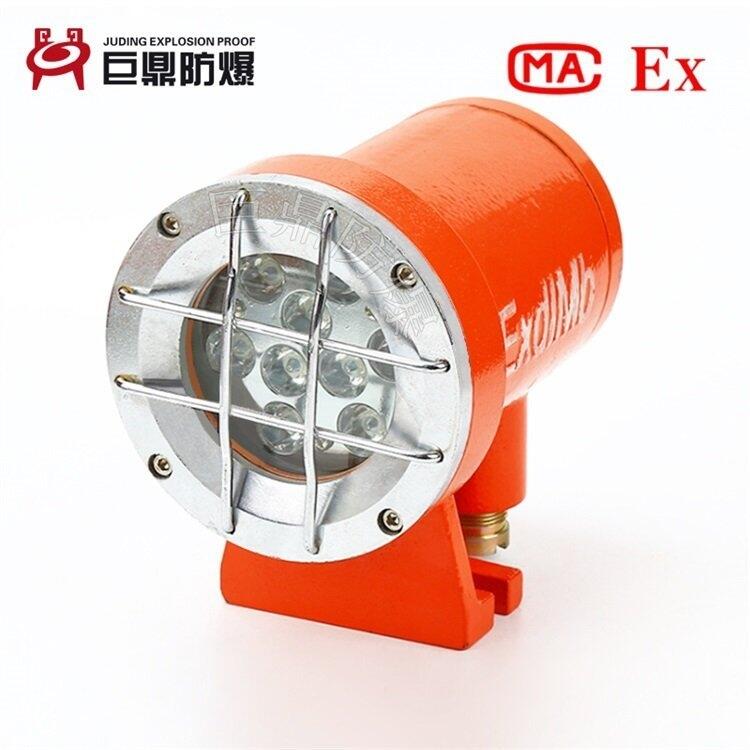 DGE18/36LX(A) 礦用隔爆型LED照明信號(hào)燈18W36V