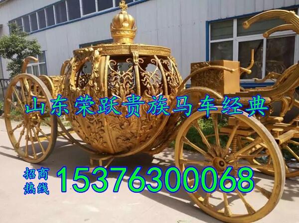 云南省昭通市綏江縣旅游馬車(chē)生產(chǎn)廠家