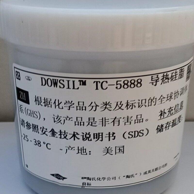 大量回收陶熙TC-5888導(dǎo)熱硅脂