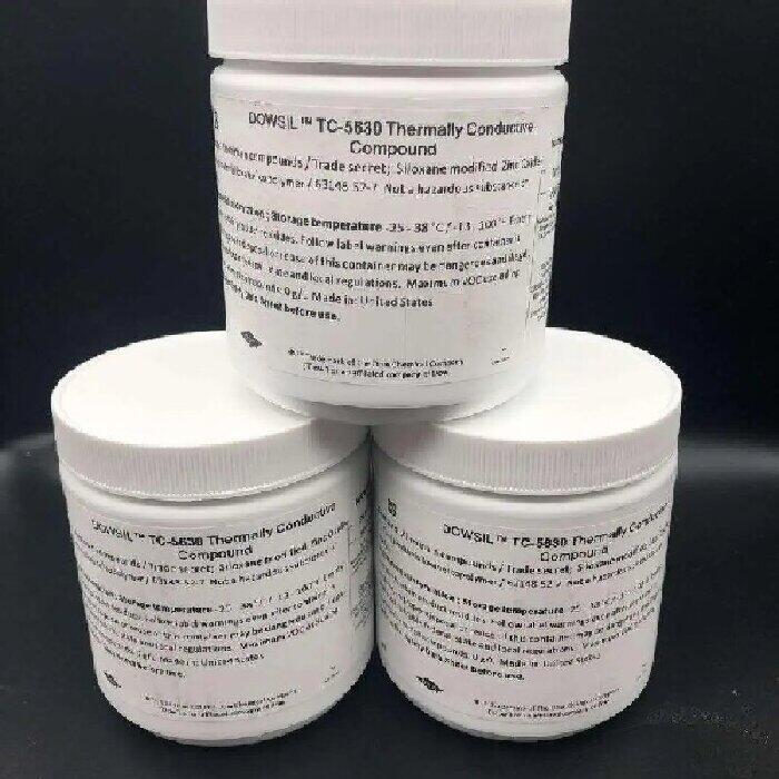 回收陶熙絕緣散熱膠TC-5630