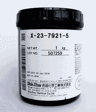 回收信越X-23-7921-5 X-23-8117 X-23-7868