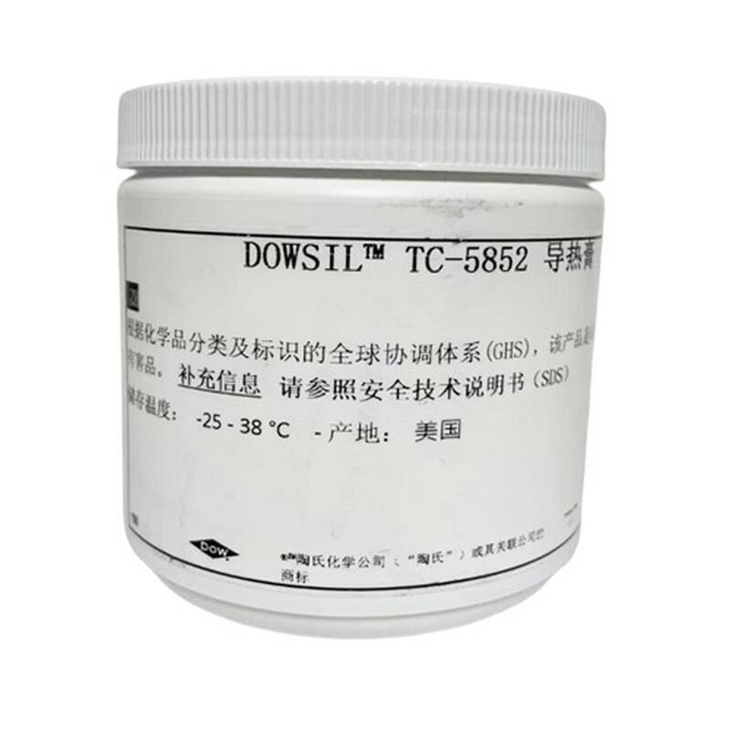大量回收TC-5852硅脂新型導(dǎo)熱硅脂