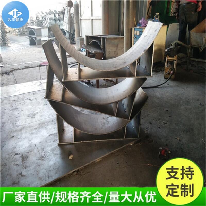 久豐-空調(diào)木托用在什么地方