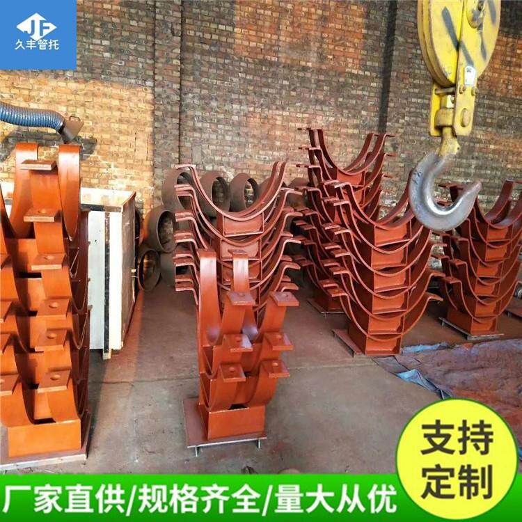 保溫通風空調木托