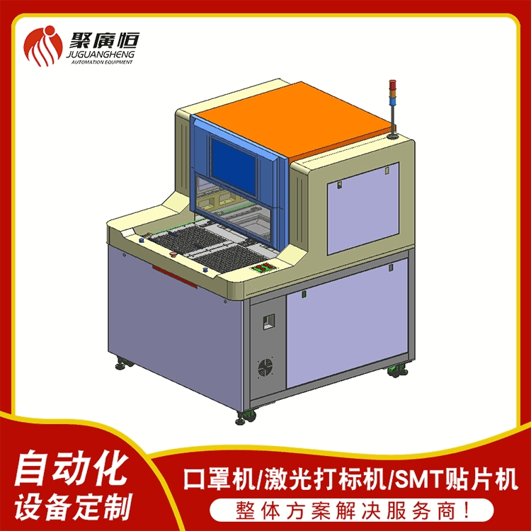 曲線PCB分板機 JGH-217 無毛刺 無誤差 廣東廠家自產自銷