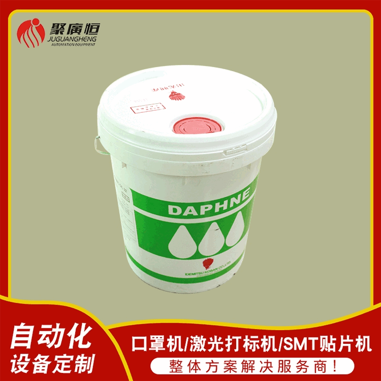 出光32# DAPHNE THERMICOIL導(dǎo)熱油 熱媒油 18L桶