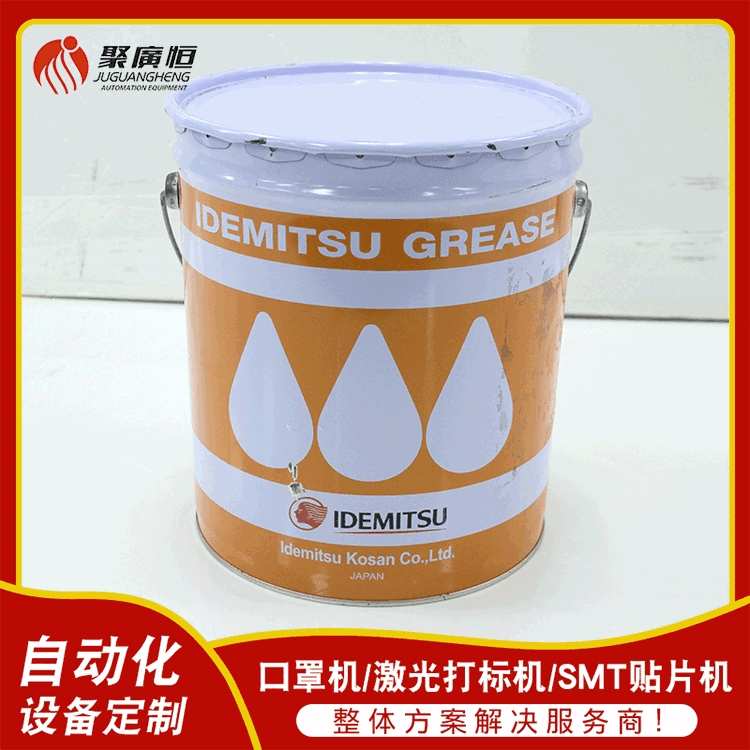 出光二號潤滑油 DAPHNE GREASE MP NO.2 16KG新款