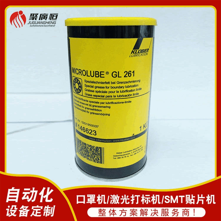 廠家現(xiàn)貨長期供應(yīng) 克魯勃GL261齒輪潤滑脂 1KG一瓶耐摩擦潤滑油