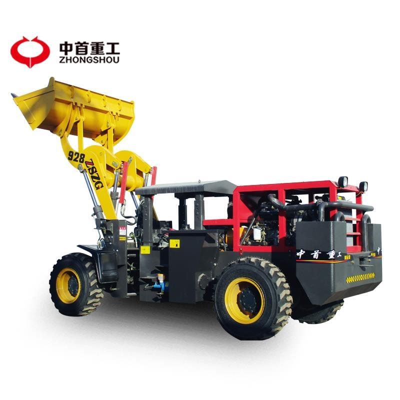 中首重工煤礦錫礦隧道鏟車裝載機(jī)運(yùn)輸工具產(chǎn)品包郵