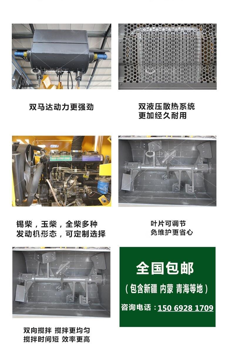 50龍工加大攪拌斗裝載機攪拌干濕混凝土哪家好