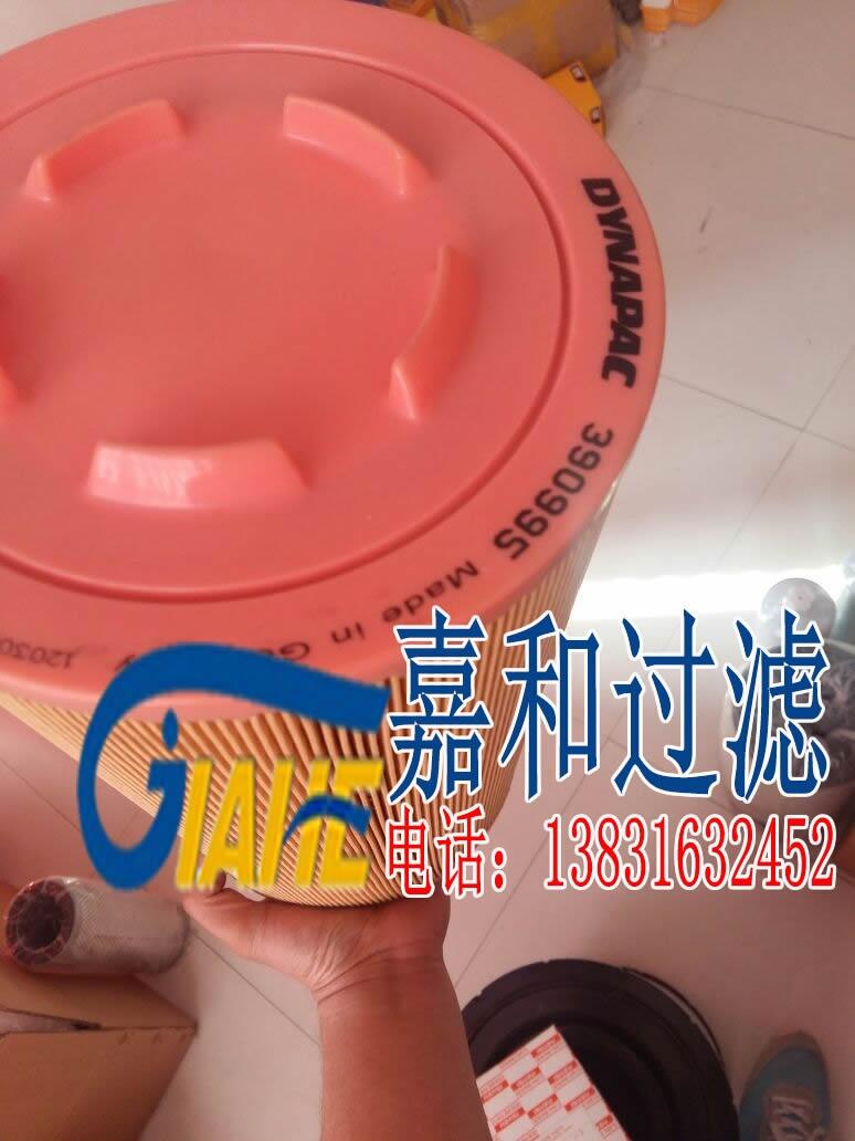 390995適用于戴納派克CC624雙鋼輪壓路機(jī)空氣濾芯