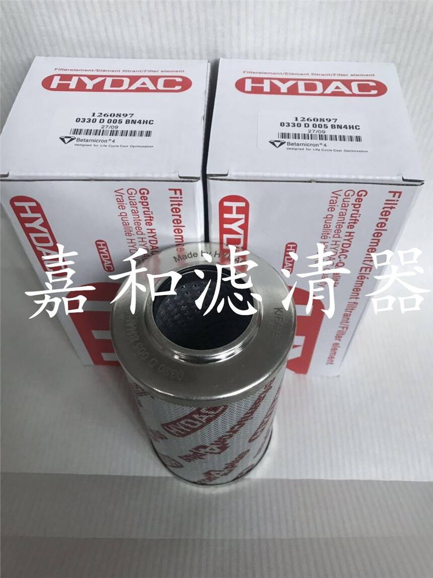 三一335挖掘機(jī)液壓先導(dǎo)濾芯0060D010BNHC
