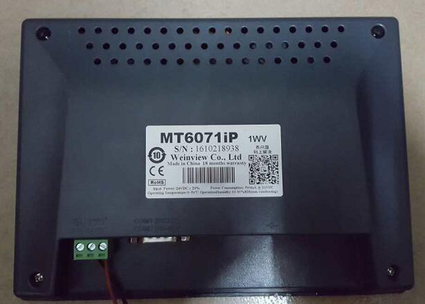 威綸MT6071iP解密 MT6070iH5解鎖