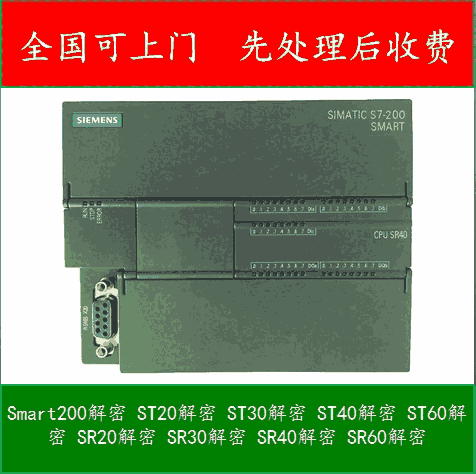 全自動罐裝機設備解鎖 灌裝機故障解決