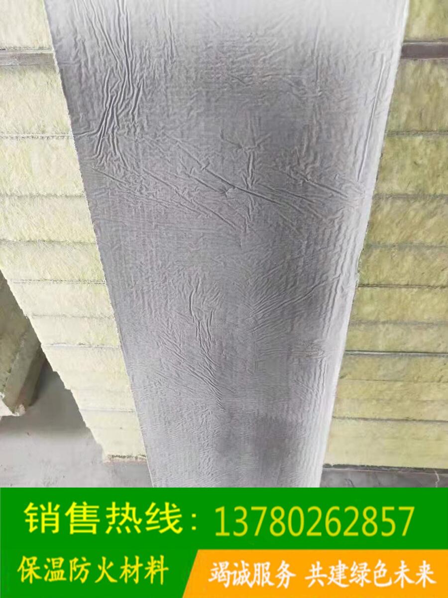 外墻保溫硬質(zhì)巖棉板憎水巖棉板耐壓巖棉板隔墻吊頂保溫吸音巖棉板