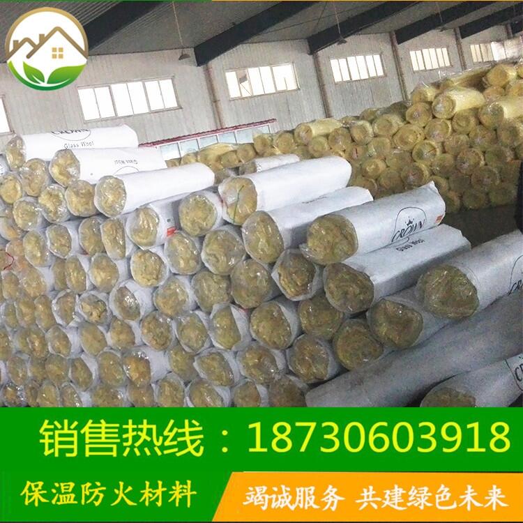 泰州市現(xiàn)貨直發(fā)格瑞玻璃棉板大棚保溫A級防火玻璃棉卷氈玻璃棉管廠家直銷