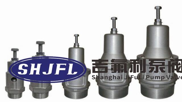 YU-HD單級(jí)兩段三葉羅茨鼓風(fēng)機(jī)/真空泵