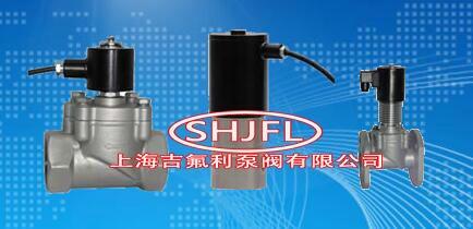 大口徑一寸自動排水器 DN25 浮球式自動放水器AD402-04 AAD402-