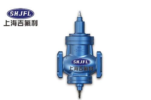 入口壓力調(diào)節(jié)閥 上海吉氟利SHJFL