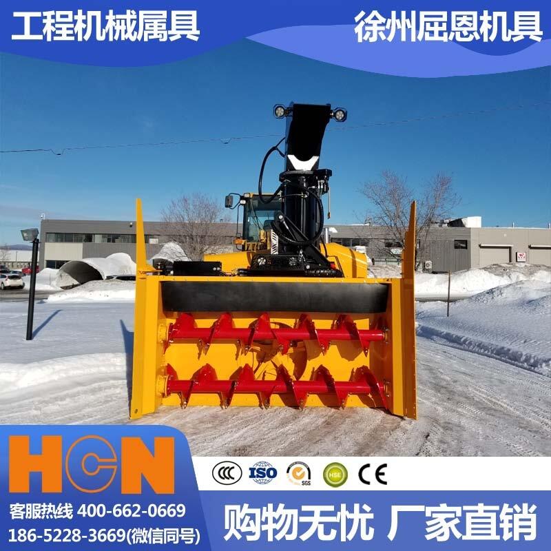 HCN屈恩自帶動(dòng)力拋雪機(jī) 大馬力燃油揚(yáng)雪機(jī) 西北新疆甘肅市政專用清雪機(jī) 冬季道路保障掃雪機(jī)