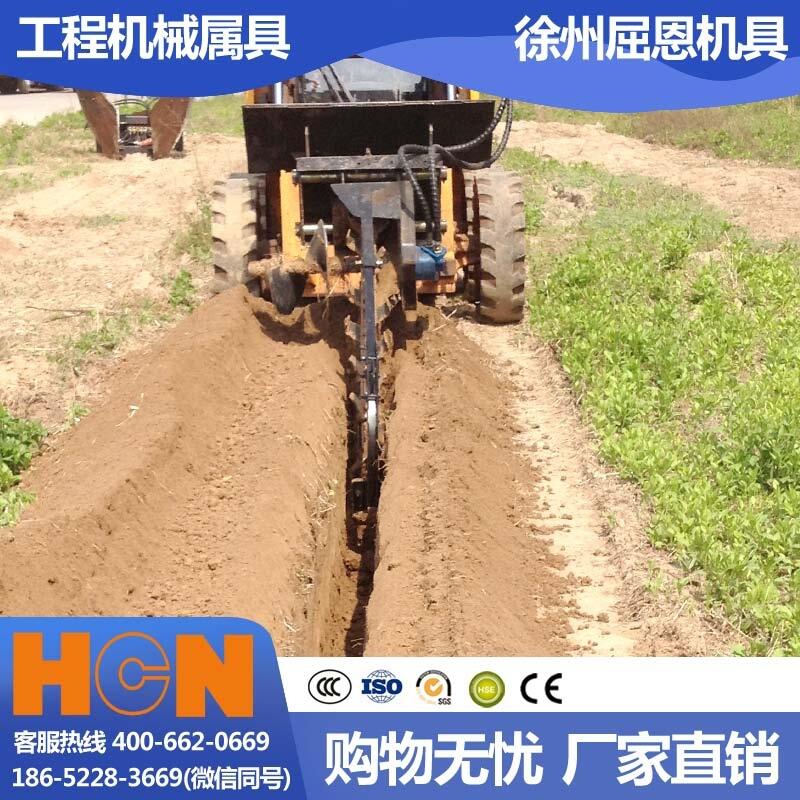 HCN屈恩鏈式開溝機 農(nóng)業(yè)液壓旋耕挖溝機 市政道路升級設備