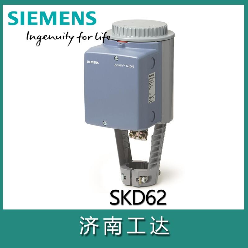 西門子原裝進口執(zhí)行器SKD62