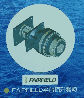 專業(yè)銷售美國FAIRFIELD平臺頂升驅(qū)動(dòng)等產(chǎn)品