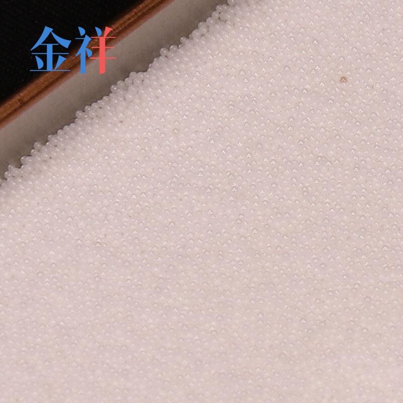 陶瓷色漿 珠磨機(jī) 研磨介質(zhì)球 0.3mm