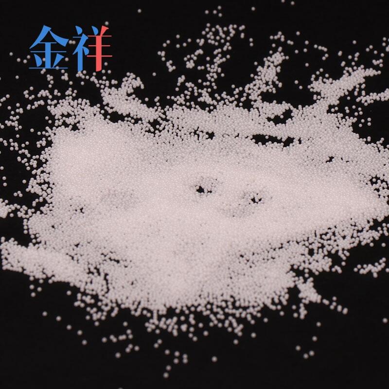 無酶RNA陶瓷研磨珠 氧化鋯球磨珠 95釔穩(wěn)定鋯球 實(shí)驗(yàn)室研磨磁珠